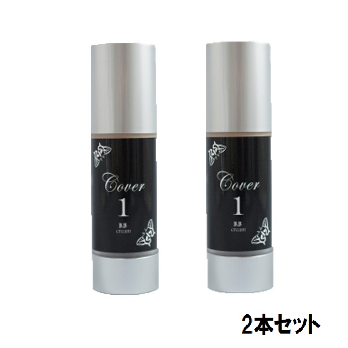 BiEST ビエスト UVカラーベース 35ml 楽天市場】BiEST(ビエスト)UVカラーベース 35ml SPF50 PA++++