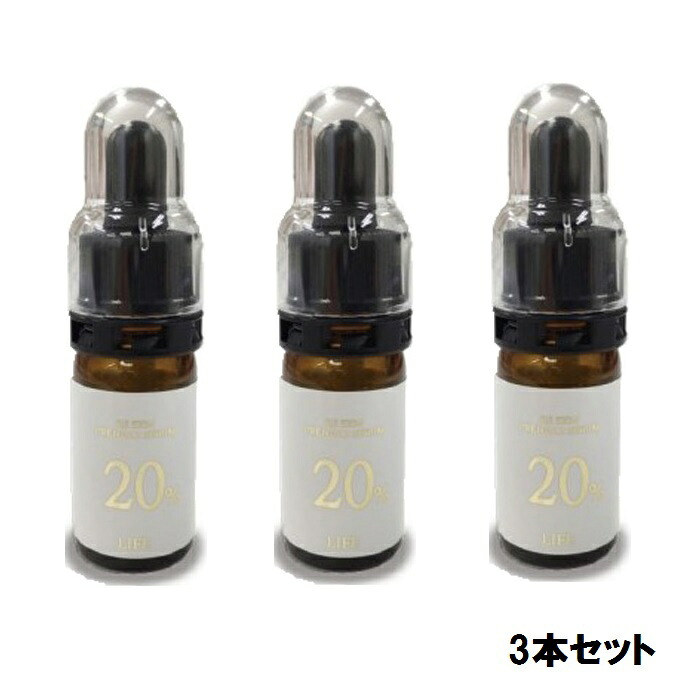リスキン プレミアムセラム LIFE20 5ml【3個セット】【送料無料】｜Good thing -グッドシング-