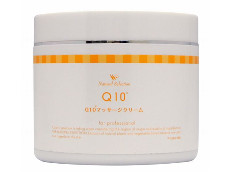 モデーア スポーツラブ〈クリーム〉125mL ×3個 楽天市場】【ボディマッサージ クリーム セット】モデーア スポーツ