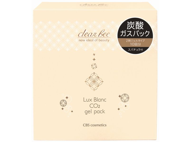 U☆未使用☆ ALICEBELL アリス ロングセルCO2パック 10回分 Amazon | アリスベル ロングセルC02パック（ALICE BELLE