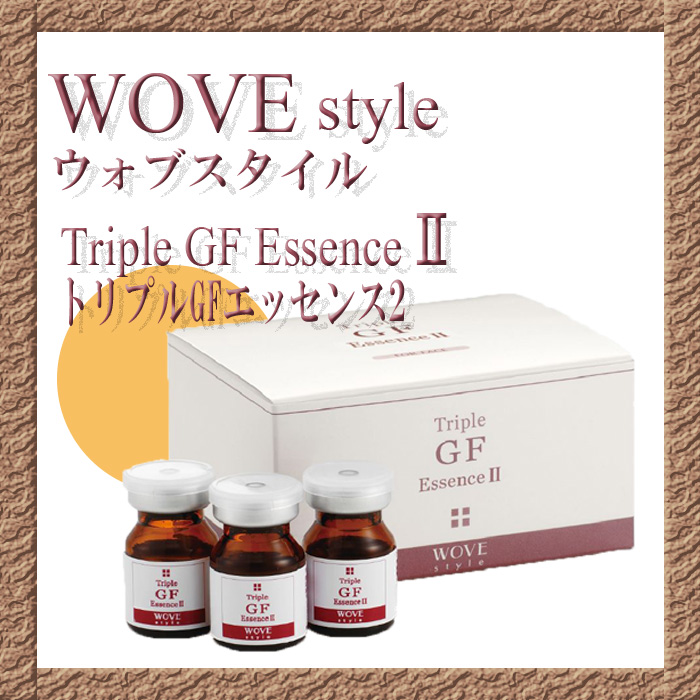 メール便指定可能 ウォブスタイル TGFエッセンス 5ml×12本 | www