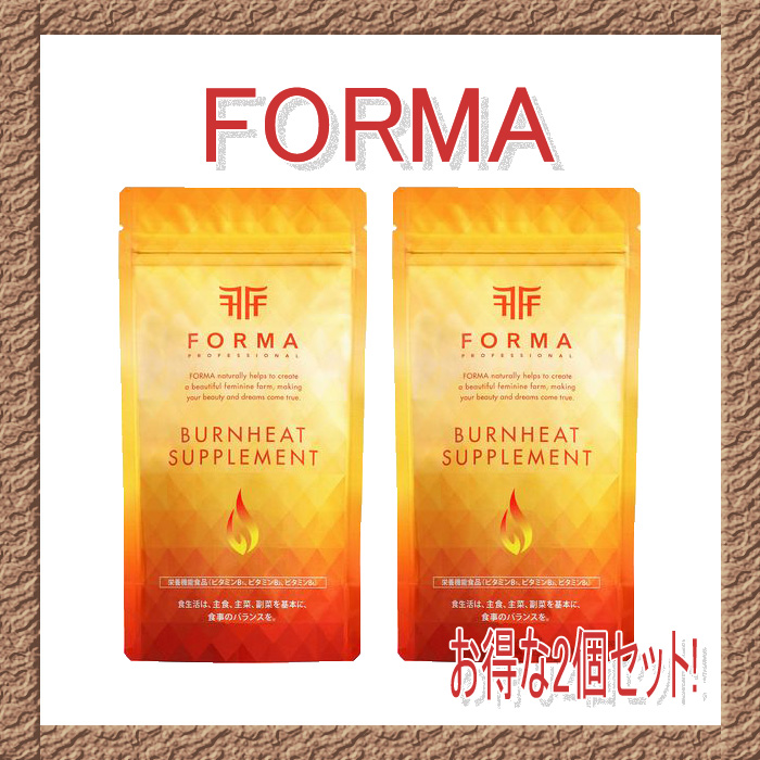 【楽天市場】FORMA フォルマ バーンヒートサプリメント R 180粒【2個セット・送料無料】：Good thing -グッドシング-