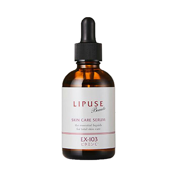 cepolage セポラージュ リピュースボーテ EX-103 ビタミンC 60ml【送料無料】
