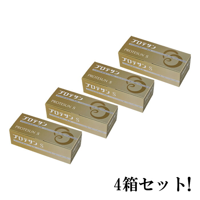 プロテサンS 1.5g×45包×4箱 計180包 FK-23乳酸菌！【貨物輸送無料】