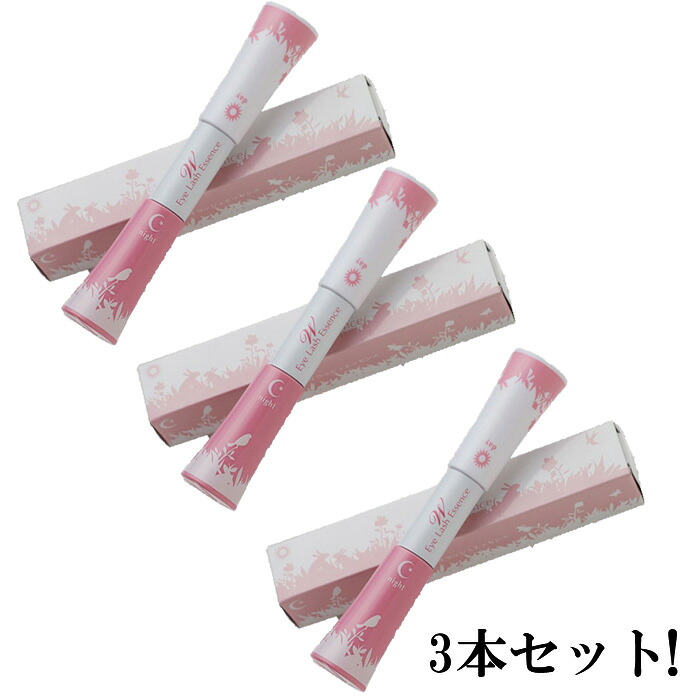 beaupro ビュプロ ダブル アイラッシュ エッセンス N/D【3本セット】【送料無料】｜Good thing -グッドシング-