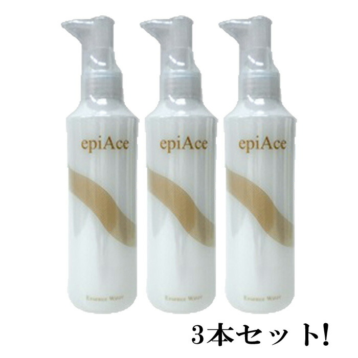 エピアス エッセンスウォーター 200ml【3本セット】【送料無料】
