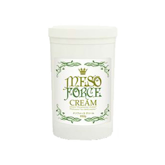 ラシンシア インナーマッスル3S<リフレッシュアロマ>300ml【業務