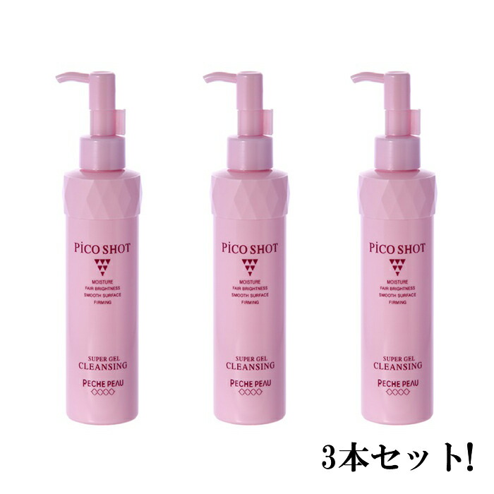 楽天市場】PECHE PEAU ピーチポウ ピコショット スーパー