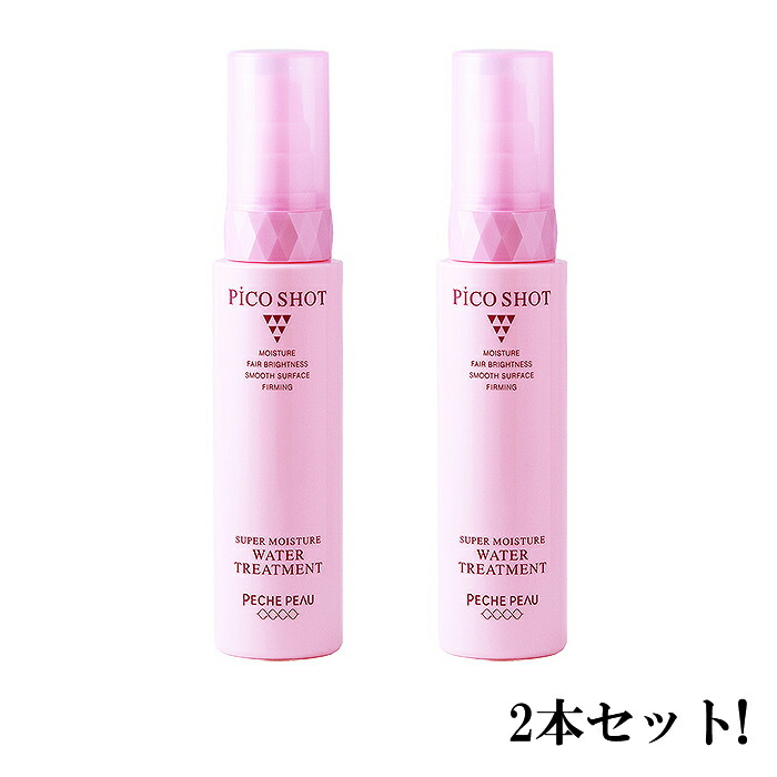 楽天市場】PECHE PEAU ピーチポウ プラチナセレブ ホワイト サン