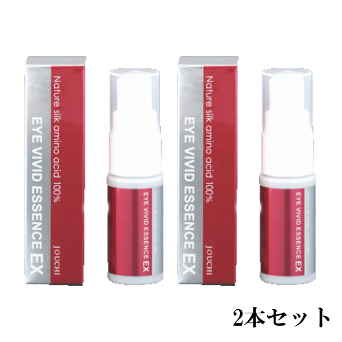 楽天市場】アイヴィヴィッドエッセンスEX 20ml【2本セット】【送料無料