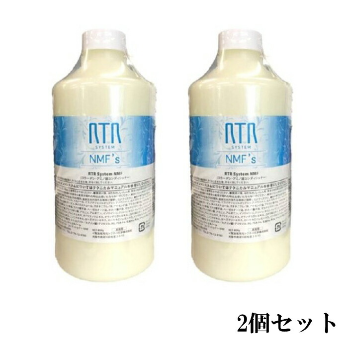 結婚祝い 楽天市場】薬用 GFスカルプコンディショナー1200ml【詰替 シャンプー・コンディショナー