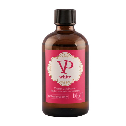 BiEST(ビエスト) プラチムモイスト 120g 楽天市場】BiEST 化粧品(ビエスト 化粧品) プラチム モイスト