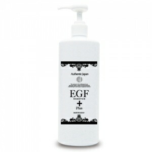 おまとめ2本セット Authentic Japan（オーセンティック ジャパン） EGF+エッセンス 500ml【送料無料】