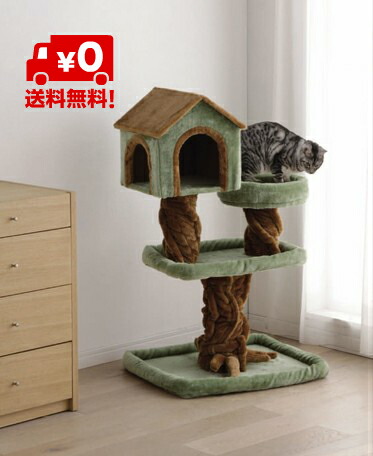 自作 猫用品 キャットタワー キャットタワー お部屋に手軽に置ける キャットタワー Good グッドシング 手作り キャットタワー 猫 Thing キャットタワー 自作 猫用品 キャットタワー キャットタワー お部屋に手軽に置ける キャットタワー Good グッドシング 手作り キャットタワー 猫 Thing キャットタワー