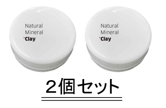 楽天市場】aicellcosme アイセルコスメ シャイニークレイ (フェイスパウダー兼ハイライト) 18g【送料無料】 : Good thing -グッドシング- 楽天市場】aicellcosme アイセルコスメ シャイニークレイ (フェイスパウダー兼ハイライト) 18g【送料無料】 : Good thing -グッドシング-