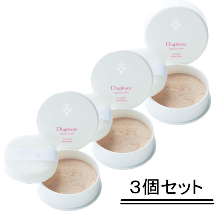 ディアファーヌ アジュベリービオ UVプロテクトクリーム ルースパウダー Diaphane Ageberry-BIO / ディアファーヌ アジュベリービオ