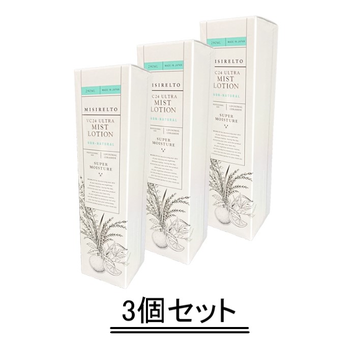 【３本セット新品未使用】ミシレルト　クリア拭き取りローションPRO 500ml ミシレルト＞ AHA＆BHAローションPRO 500mLの通販｜セブン