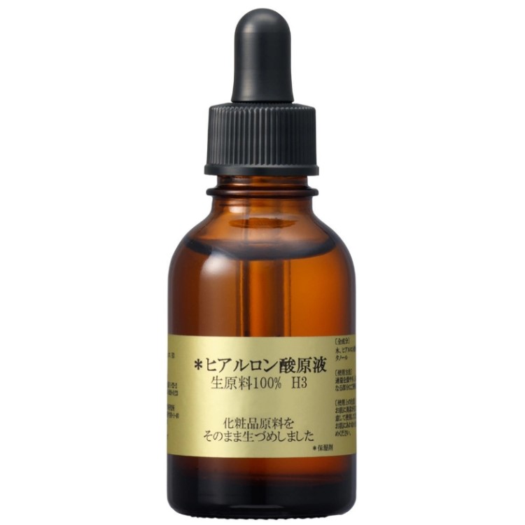 エグランティエ リッシュリターンエッセンス 60ml❤️未開封 エグランティエ リッシュ リターンエッセンス 60ml【業務用】の卸