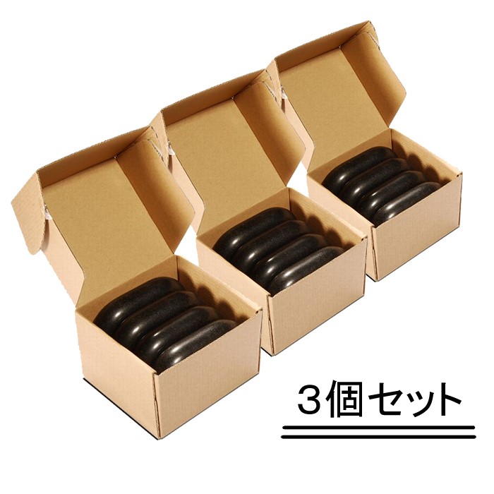 楽天市場】玄武岩 ホットストーン 中型（約6.5cm×約4.5cm×約1.7