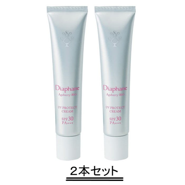 楽天市場】【3個セット】【正規品】 Diaphane Ageberry BIO
