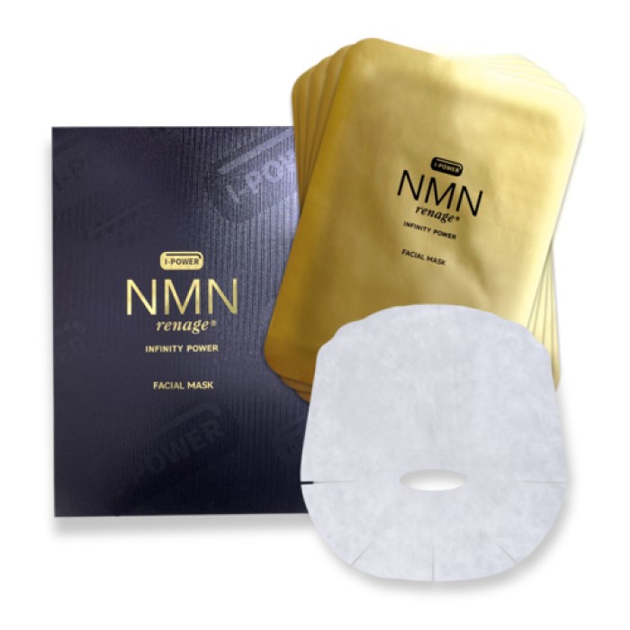 DDS マトリックス プレステージ NMN フェイスマスク30枚入　新品未開封 楽天市場】DDS MATRIX プレステージ NMN フェイスマスク 30枚入