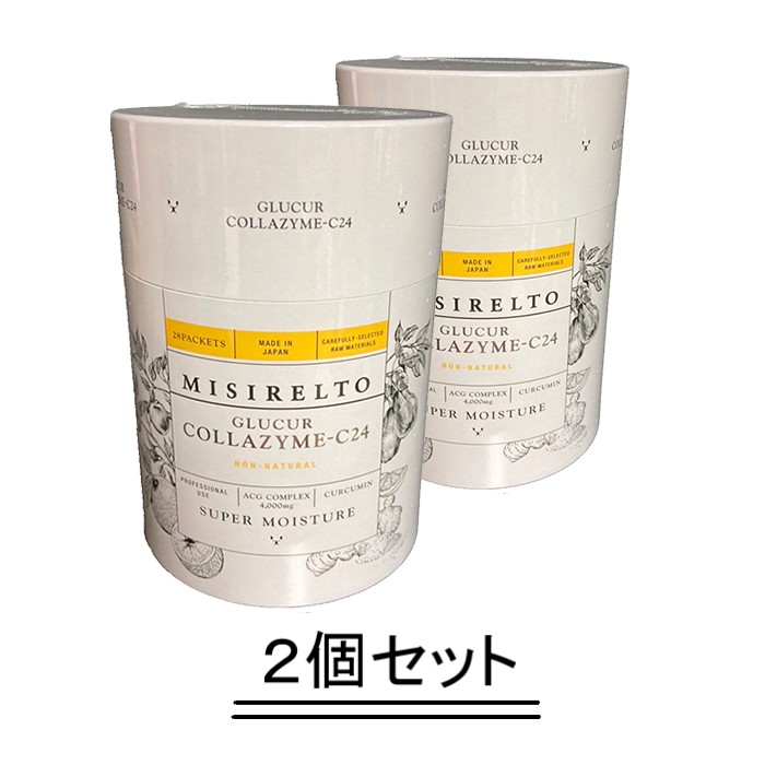 早い者勝ち！　ミシレルト　グルクルコラザイム　50包 楽天市場】リニューアル！ミシレルト グルクルコラザイム-C24