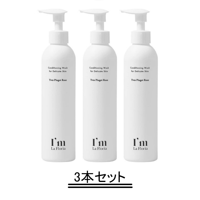 楽天市場】ma remove マ・リムーブ Oma shampoo オマシャン 100ml 