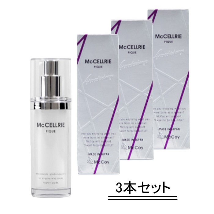 McCELLRIE PIQUE マッコイ マクセリー ピケ 30g【3本セット】【送料無料】 26,838円