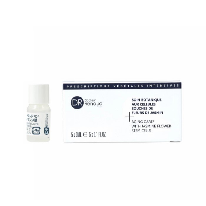 DR Renaud ドクタールノー フルール JM コンクルジオン 3ml×5本【送料無料】|Good thing -グッドシング-