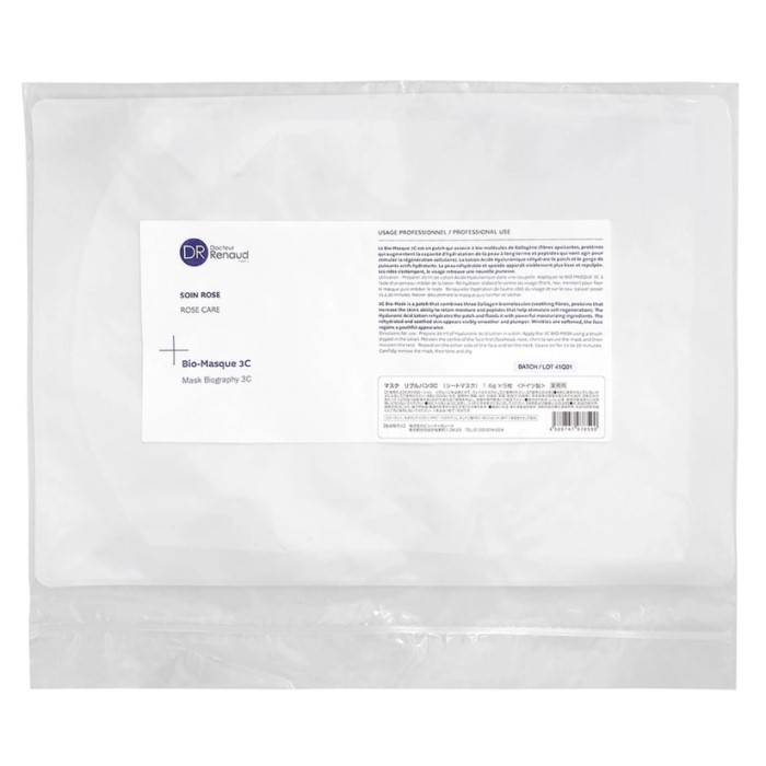 楽天市場】ドクタールノー マスク ピールオフ フランベリー N / 30g×12