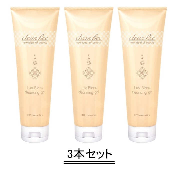 【2本セット】クリアビールクスブラン クレンジングジェル 270g 楽天市場】clear bee Lux Blanc クリアビー ルクスブラン