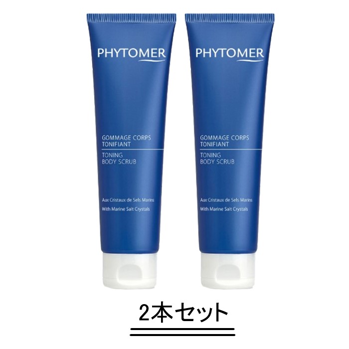 今季注目 本日発送  【MP2992RL332】 限定デザイン