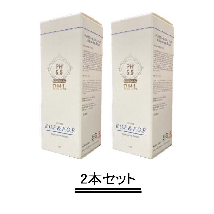 AMAROS アマロス EGFFGF ホワイトセラム 30ml 大決算セール コレクション新作が登場 アマロス アマロス デルマローラーセット(セラム3本付)ダーマローラー ー 美容液