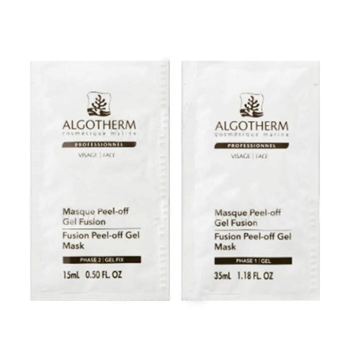 アルゴテルム マスク ピールオフ ユイル NID / 40mL×10 楽天市場】アルゴテルム マスク ピールオフ ユイル NID / 40mL×10