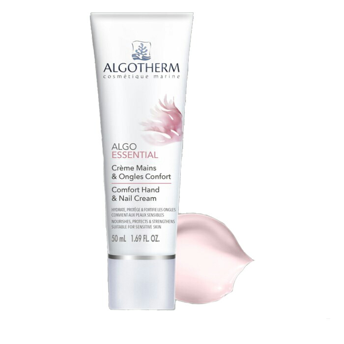 アルゴテルム　クレーム ソリューション ギフト 150g 4箱 アルゴテルム クレーム ソユーズ ギノウト 150ml | 日本美容機