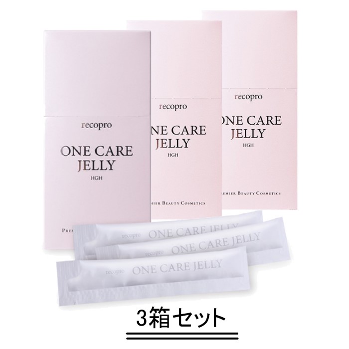 recopro ONE CARE JELLY リコプロ ワンケアゼリー 10g×30包【3箱仕かける】【貨物輸送無料】 栄養・健康ドリンク-ダイエット・健康