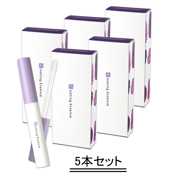 13周年記念イベントが 松風 コーティング エッセンス まつげ 美容液 6ml orchidiapharma.com