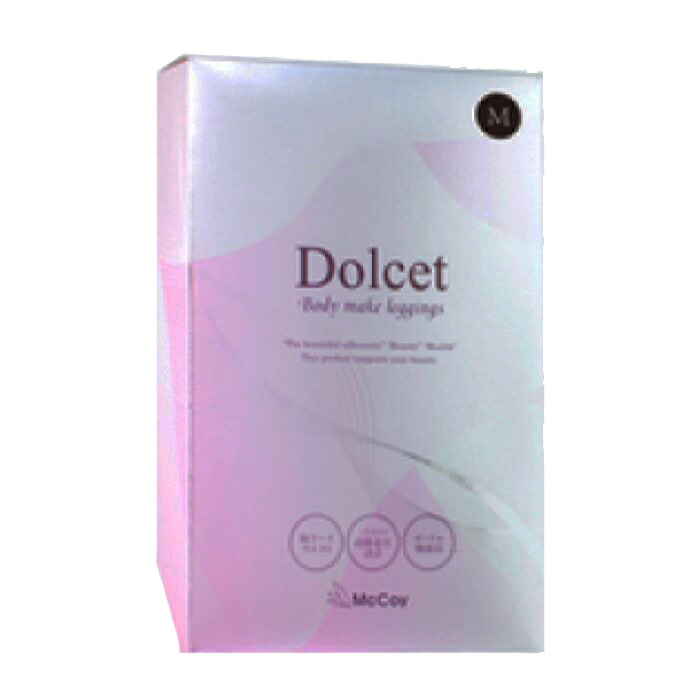 【新品未使用】McCoy ドルセット ボディメイクレギンス　Mサイズ Dolcetボディメイクレギンス Mサイズ | 【マッコイ公式