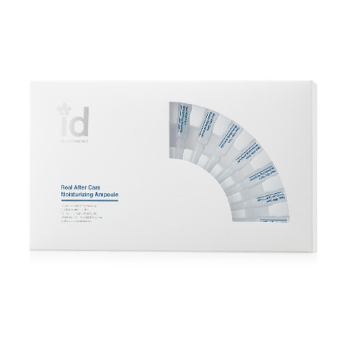 ID PLACOSMETICS id アイディー RAC 水分アンプル【1.5ml×14個入】【送料無料】