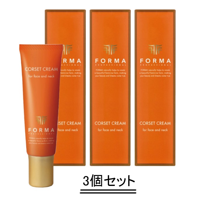 FORMA フォルマコルセットクリーム30g - 基礎化粧品