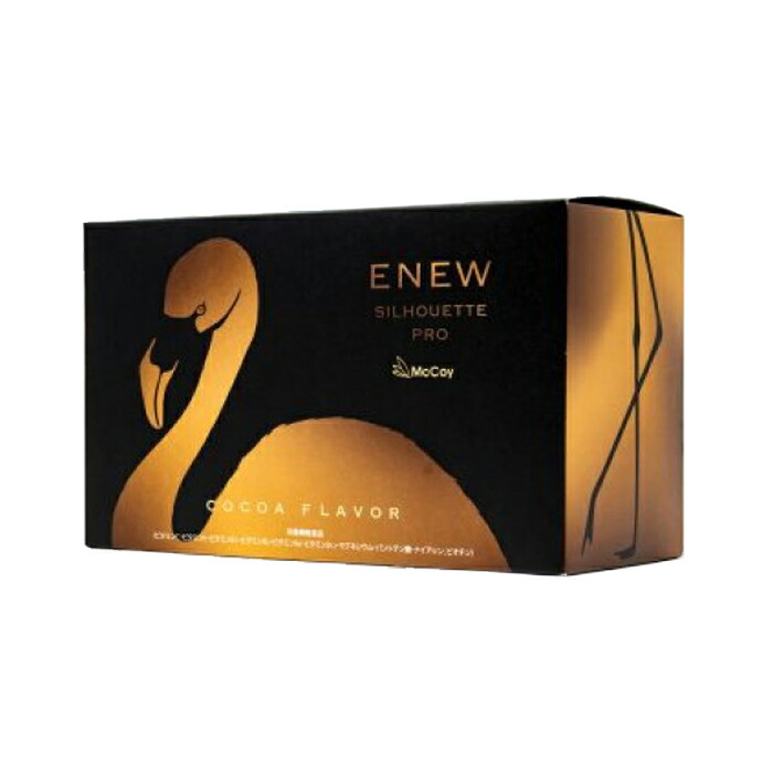 McCoy ENEW マッコイ エニュー 影ぼうし 労働者階級 チョコレート 28g×15包【貨物輸送無料】