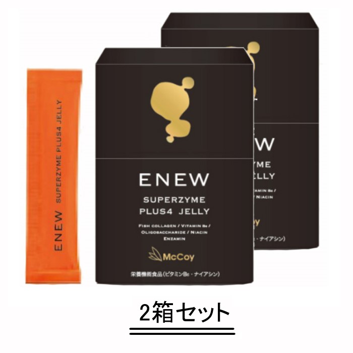 新着商品 マッコイ スーパーザイム ドリンク＆ゼリー ダイエット食品