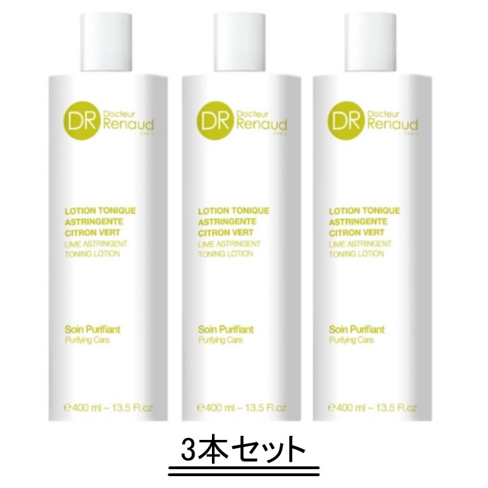 DR Renaud ドクタールノー ローション シトロヴェール 400ml【3本セット】【送料無料】｜Good thing -グッドシング-