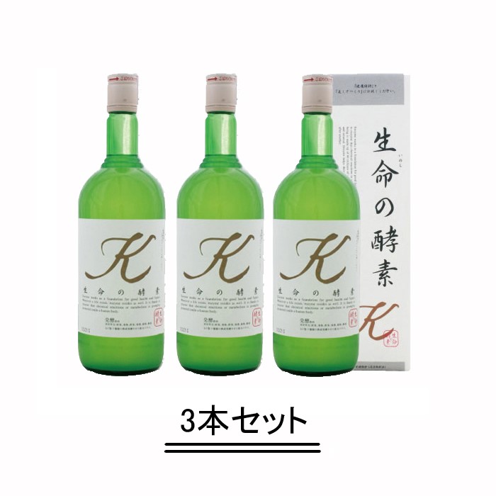 楽天市場】送料無料 寿酵素BFプラス 乳酸発酵 酵母発酵 2段階