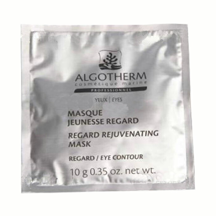 アルゴテルム キ アエリス マスク ピール オフ 500g アルゴテルム キ アエリス マスク ピールオフ / 500g （C）