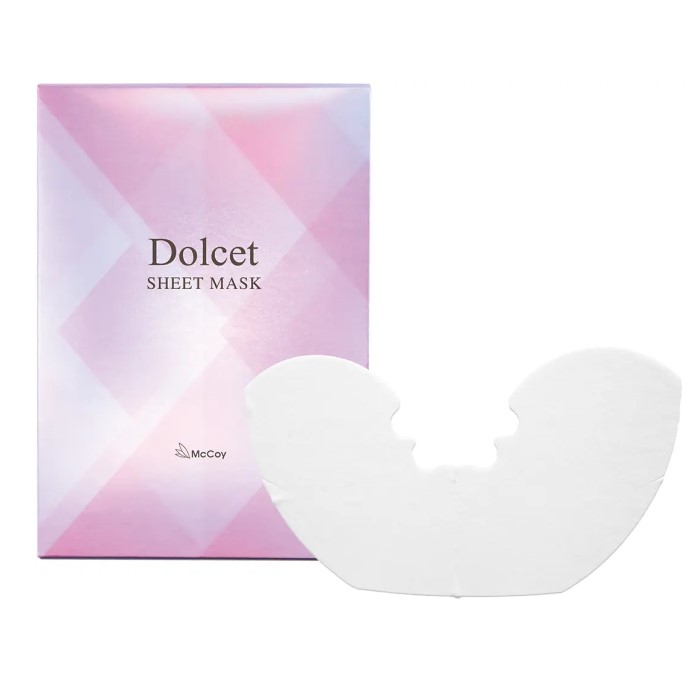 楽天市場】パーリーデュー 忙し女子応援！ 朝活 のせるだけ