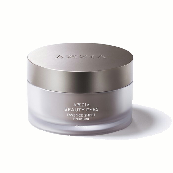 楽天市場】アクシージア AXXZIA ビューティーアイズ エッセンスシート