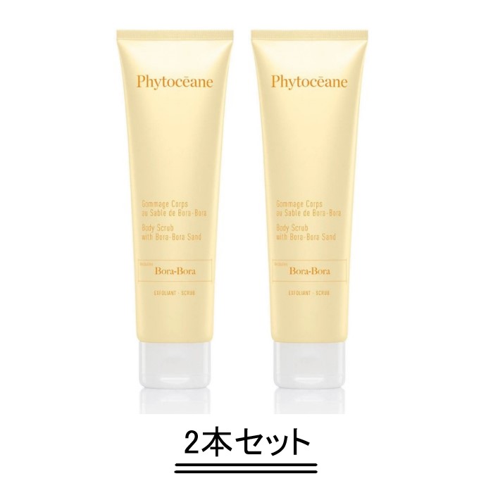 フィトオセアン オセアベーシック クリーミー スクラブ 150ml フィトオセアン オセアベーシック クリーミー スクラブ 150ml