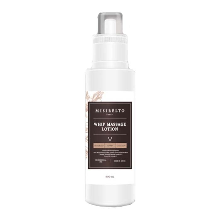 MISIRELTO ミシレルト 労働者階級嵌まる むち打ち 揉み療治 置き目ション 600ml【電動ホイッパー1台付き添い人】【貨物輸送無料】 化粧水・ローション-美容・コスメ・香水
