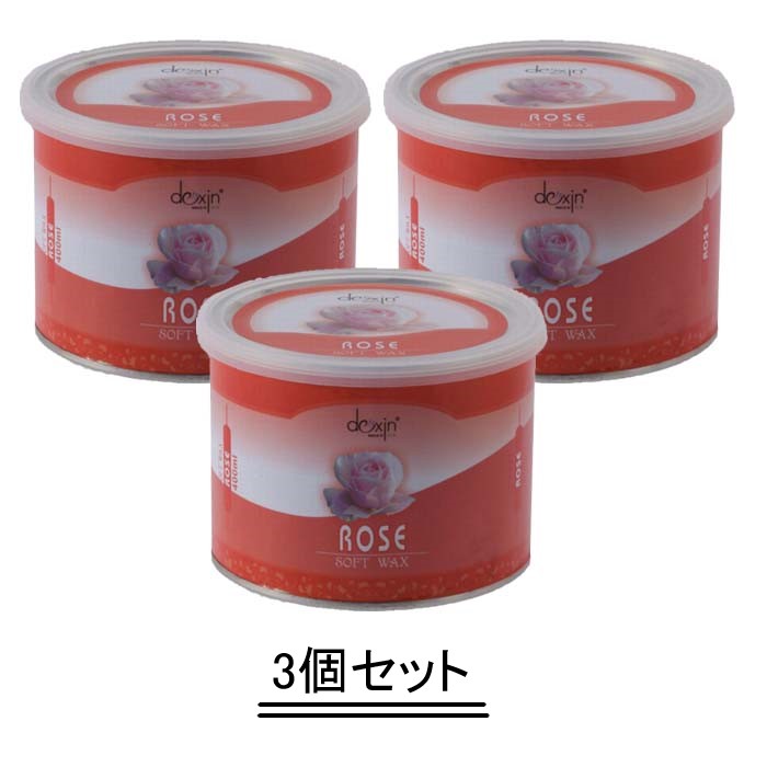 フレーバーワックス 脱毛用 ソフト ワックス ローズ400ml【3個セット】【送料無料】 6,930円